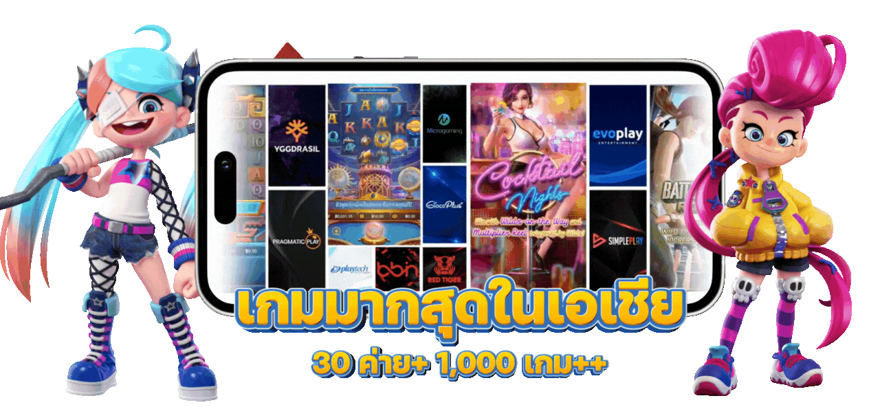 Cora88 เว็บพนันที่ครบจบในที่เดียว สมัครง่าย เล่นได้ทุกที่
